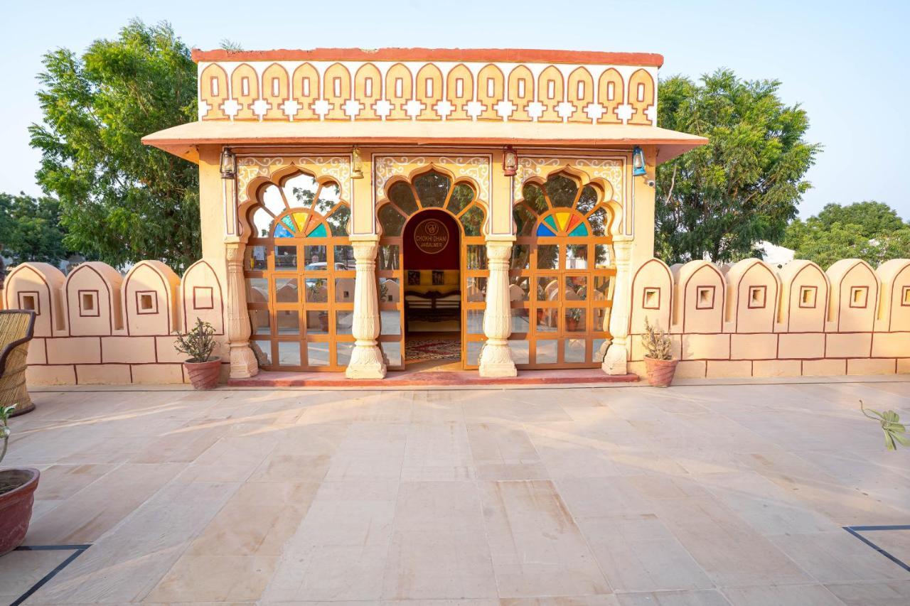 Chokhi Dhani The Palace Hotel Jaisalmer Dış mekan fotoğraf